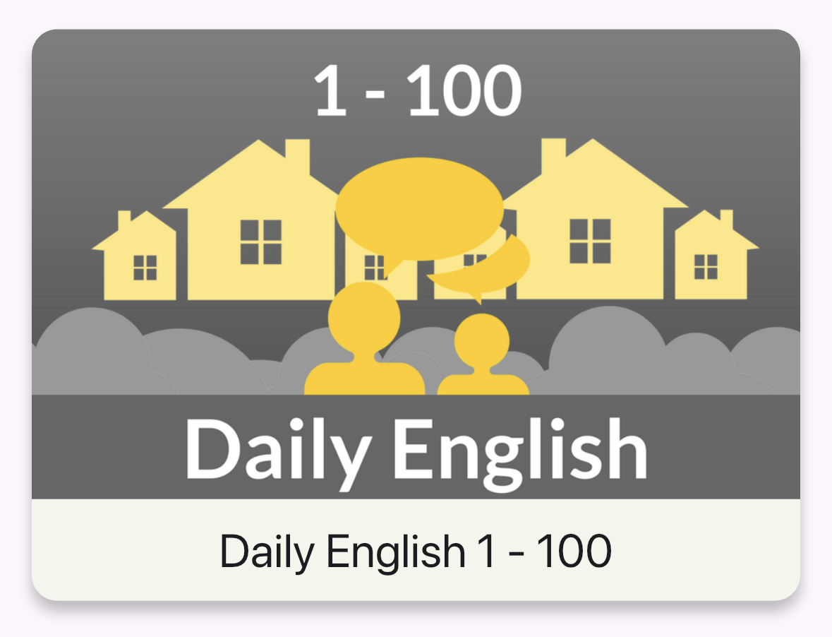 Daily English section in the iOS app